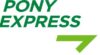 Pony Express (визовые услуги)