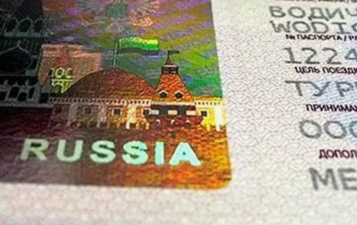 Как оформить визу в Россию гражданину ЕС